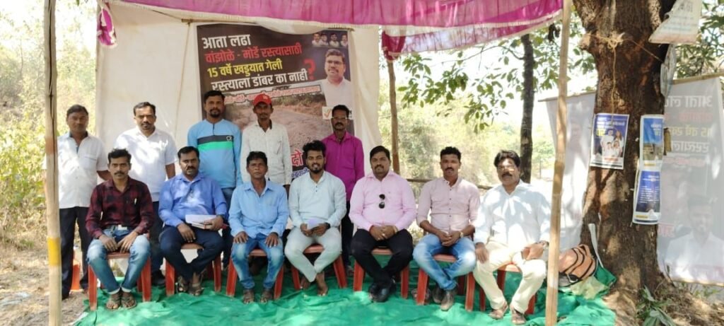 Vanzole-Morde-Kankadi-Road-Agitation